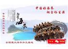 中秋回家，你想好給父母帶什么了嗎？如果沒有，進來看看吧！